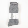 Socks - Small - Blue