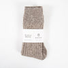 Socks - Small - Stone